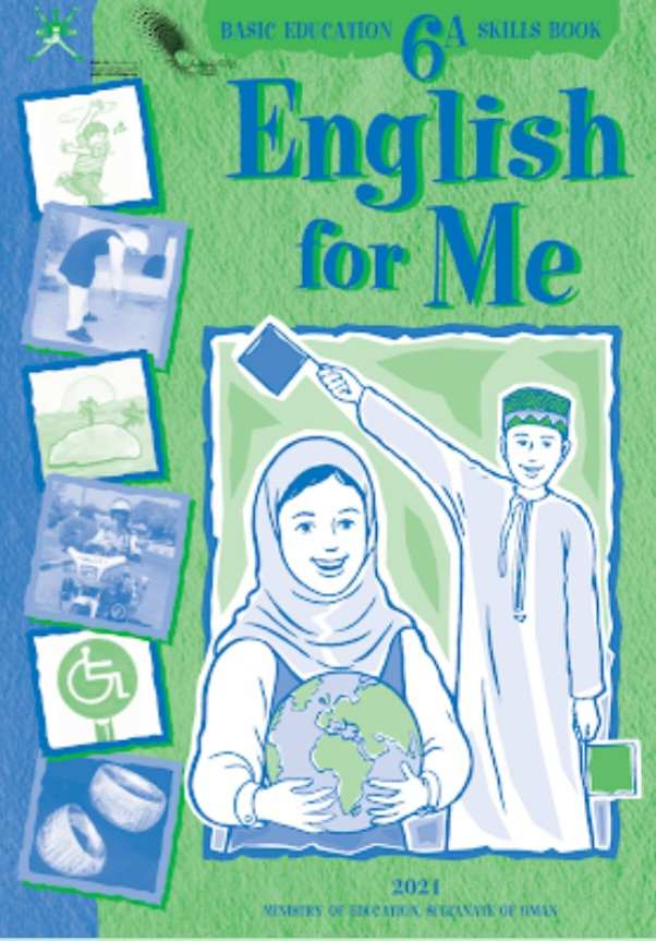 كتاب اللغة الانجليزية للصف السادس الفصل الأول عمان