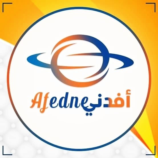 تحضيرات دروس الفنون البصرية الصف الخامس الفصل الأول عمان تحضيرات دروس الفنون البصرية الصف الخامس الفصل الأول عمان