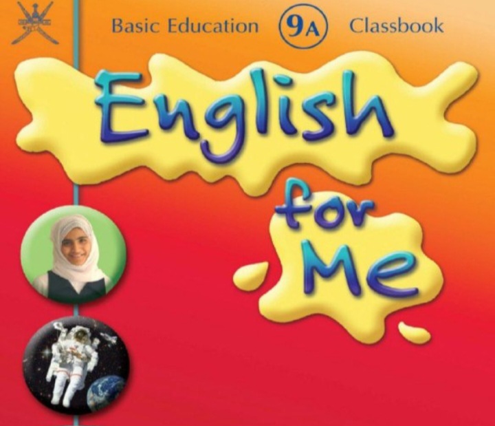 كتابي اللغة الانجليزية للصف التاسع الفصل الأول منهج عمان