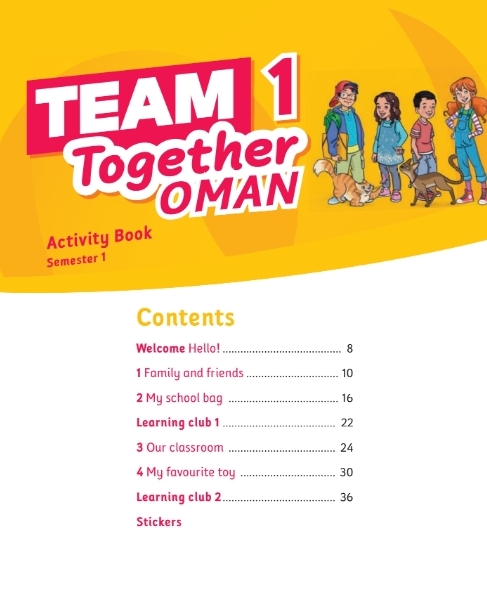 كتاب Oman- Team Together- G1-Activity Book sm.pdf