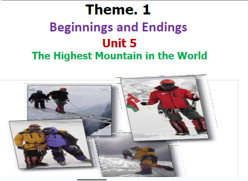 ملخص Unit 5 The Highest Mountain in the World لغة إنجليزية صف حادي عشر فصل ثاني