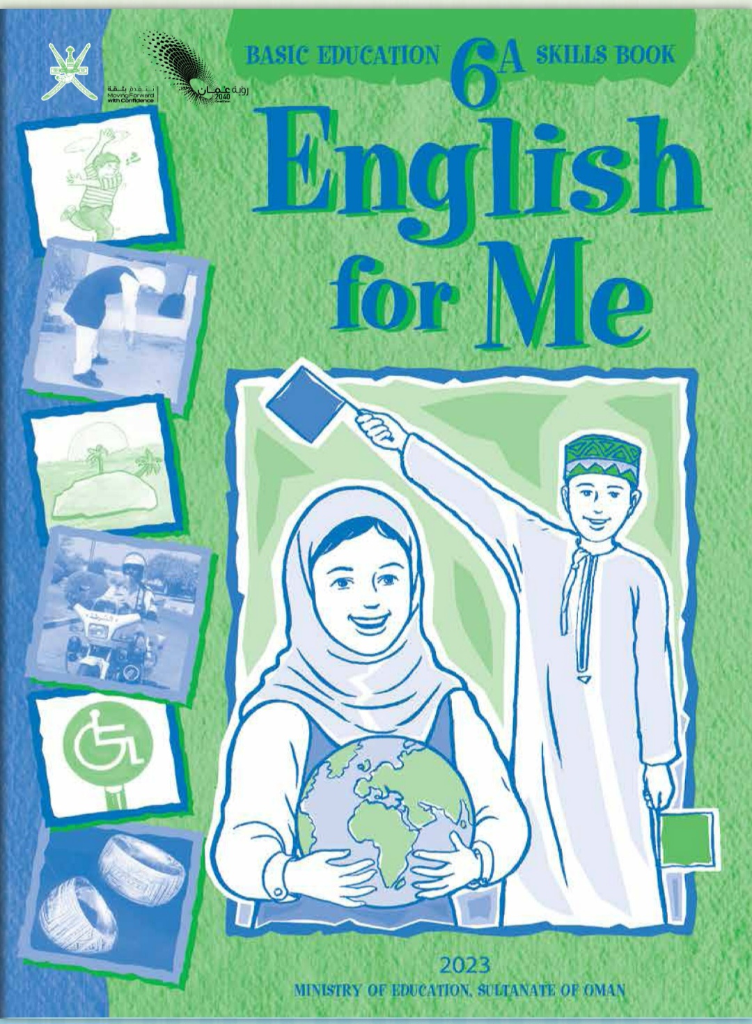 كتاب اللغة الانجليزية للصف السادس الفصل الثاني منهج عمان